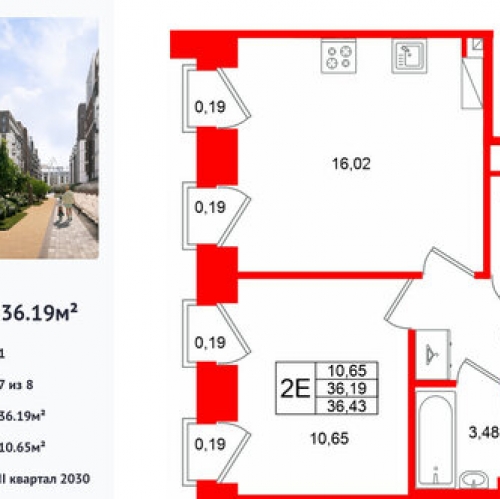 1-комн квартира Кожевенная линия,  д. 1-3 литР