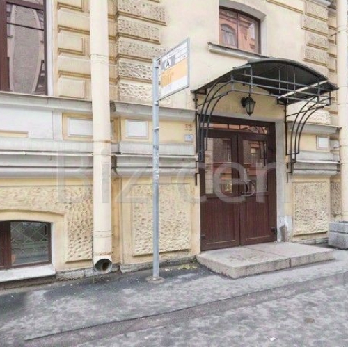 Офис Монетная Б. ул,  д. 16 к5 литЕ