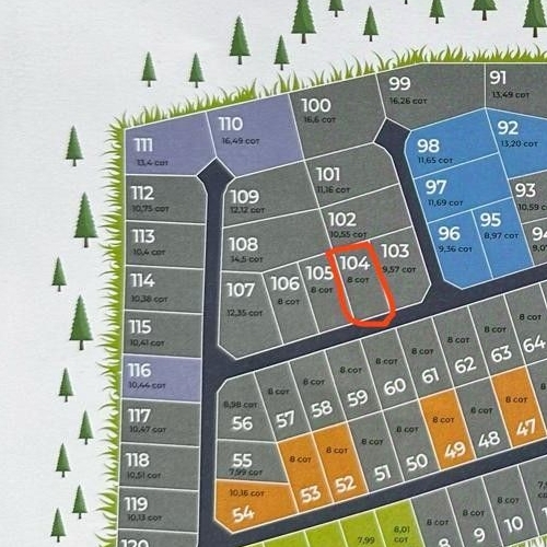 Земельный участок Елки тер., Кискелово массив