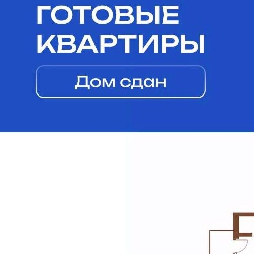 Студия Шушары п, Московское ш