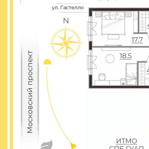 3-комн квартира улица Гастелло, 7