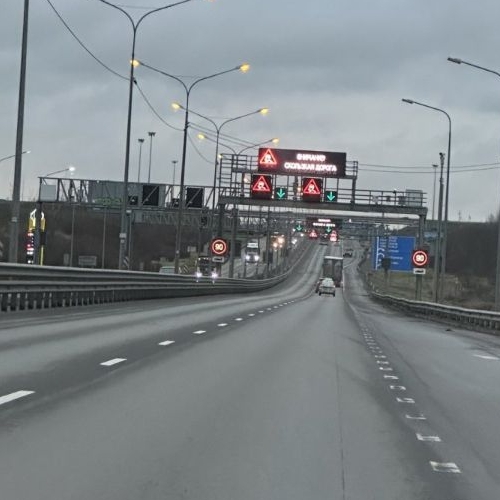 Земельный участок Скотное массив, улица Шоссейная