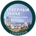 аватар