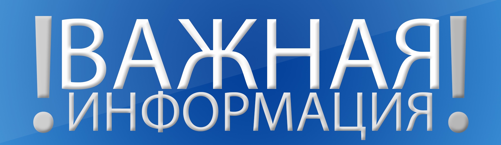 Березовые листья: уникальные лечебные свойства, возможные противопоказания, березовые листья от печени Березовые листья: уникальные лечебные свойства, возможные противопоказания, березовые листья от печени